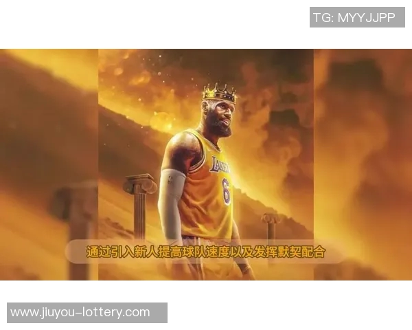 湖人掘金总决赛精彩回放全景解析与精彩瞬间重温 湖人掘金总决赛精彩回放全景解析与精彩瞬间重温